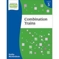 Assessing Math Concepts - Combination Trains