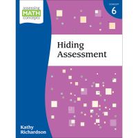 Assessing Math Concepts - Hiding Assessment