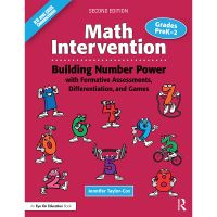 Math Intervention, Grades PreK-2, 2nd Edition